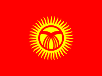 Кыргызстан